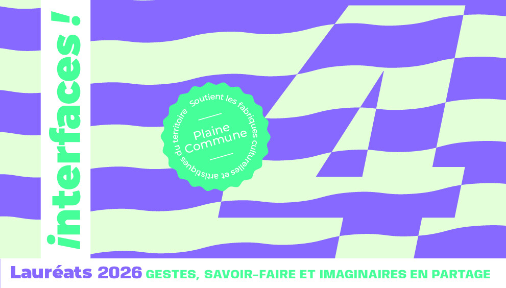 Appel à projets "interfaces !" 2026 : découvrez les lauréats